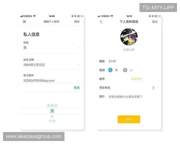 ag8亚游娱乐账号注册流程详解,新手玩家快速上手体验优质娱乐体验 ag8亚游娱乐账号注册流程详解,新手玩家快速上手体验优质娱乐体验