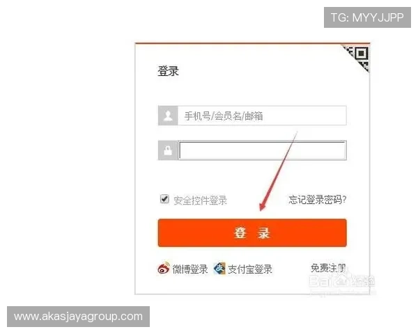 皇冠登录中国官网官方入口推荐,稳定可靠的登录通道介绍 皇冠登录中国官网官方入口推荐,稳定可靠的登录通道介绍