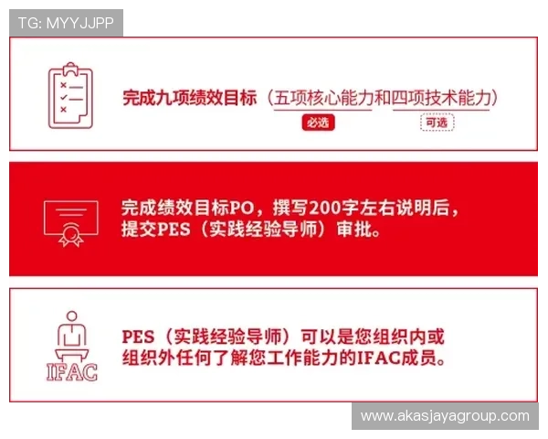 色碟真人版会员注册优惠政策解析,获取更多专属福利的方法 色碟真人版会员注册优惠政策解析,获取更多专属福利的方法