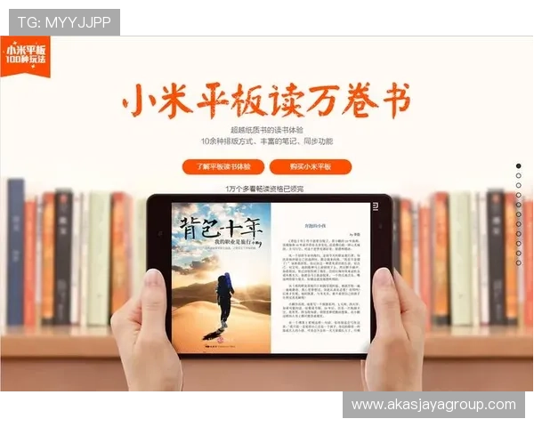 蓝鲸体育登陆的推广活动,吸引更多用户加入体验 蓝鲸体育登陆的推广活动,吸引更多用户加入体验