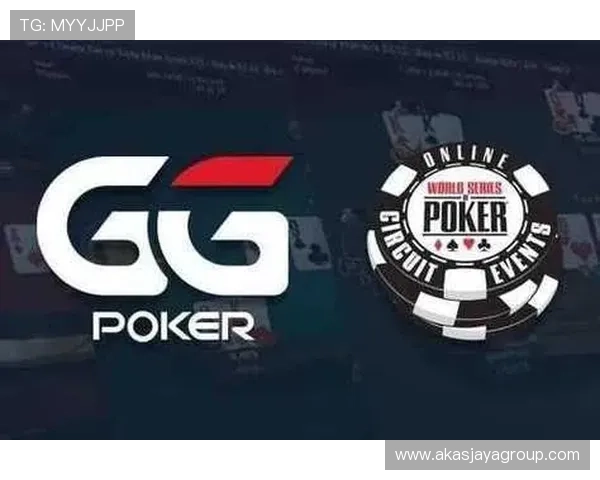 访问gg扑克正规官网开启多样化的扑克游戏娱乐新体验 访问gg扑克正规官网开启多样化的扑克游戏娱乐新体验