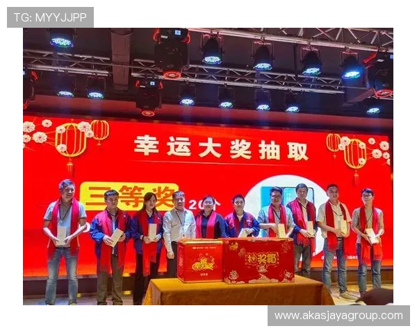 金年会手机版APP操作指南,轻松掌握年会流程与互动技巧 金年会手机版APP操作指南,轻松掌握年会流程与互动技巧