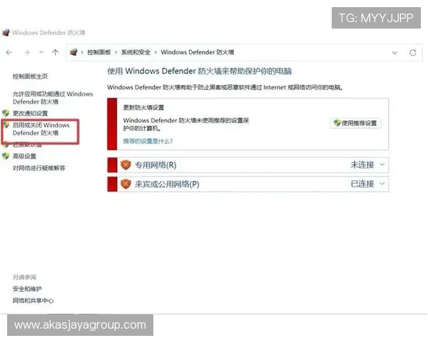 永乐国际凯发:专业团队为玩家提供优质服务确保每一次游戏顺利进行 永乐国际凯发:专业团队为玩家提供优质服务确保每一次游戏顺利进行
