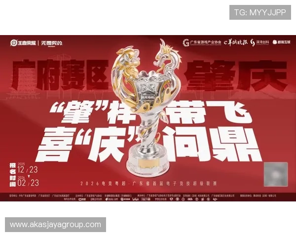 雷火体育电竞欢迎你,加入我们一起释放你的电竞才能 雷火体育电竞欢迎你,加入我们一起释放你的电竞才能