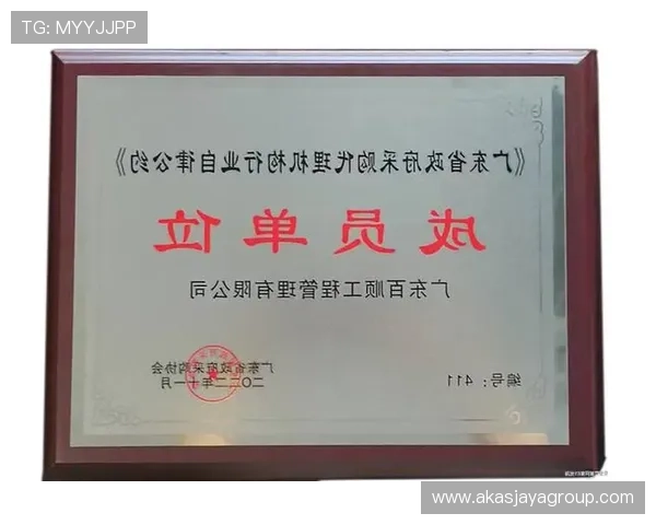 探索k8凯发赢家一触即发剧情介绍中的情感冲突与人物成长轨迹 探索k8凯发赢家一触即发剧情介绍中的情感冲突与人物成长轨迹