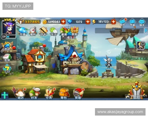 访问PA9游官网,获取独家游戏攻略与精彩活动信息 访问PA9游官网,获取独家游戏攻略与精彩活动信息