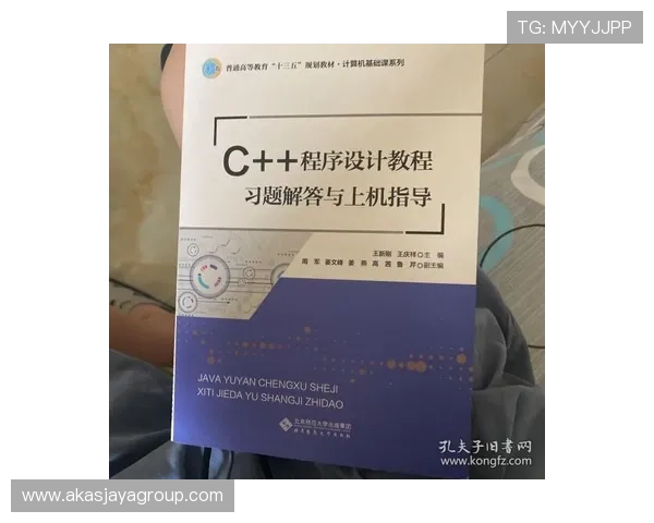 凯发体育平台网页版登录入口：登录入口的常见问题解答与用户指南