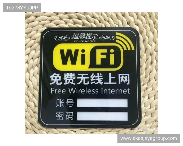 华体会体育官网登录账号密码忘记怎么办，详细步骤教你快速找回账号