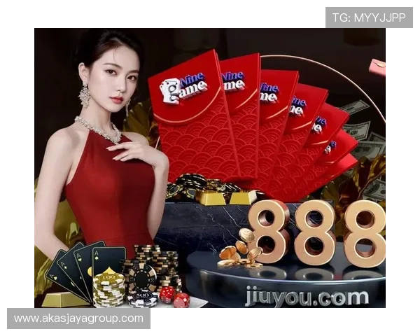 平博体育优惠活动盘点：丰富福利助力玩家赢取更多奖金