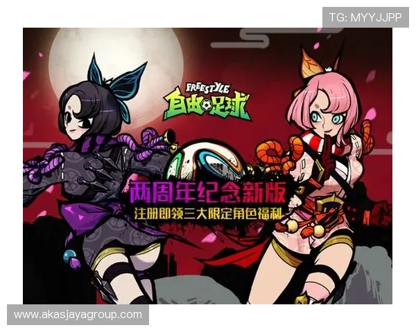 K8凯发足球官网最新优惠活动与注册福利详细介绍