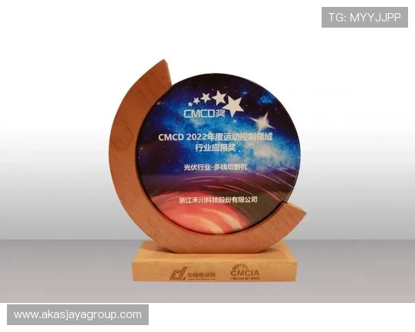 利博体育荣获行业多项大奖，彰显其在体育娱乐领域的领导地位