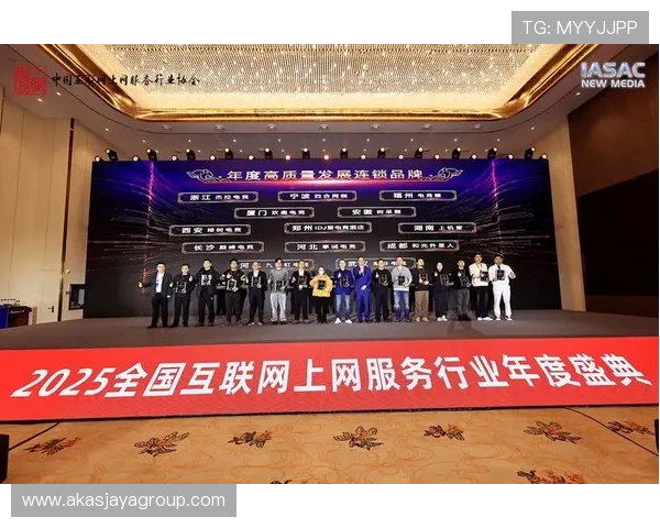 凯发娱乐电竞：结合最新技术推动电竞娱乐行业快速发展的战略布局