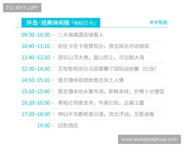 半岛网娱乐音乐新作发布及时跟进最新歌曲和专辑的详细介绍