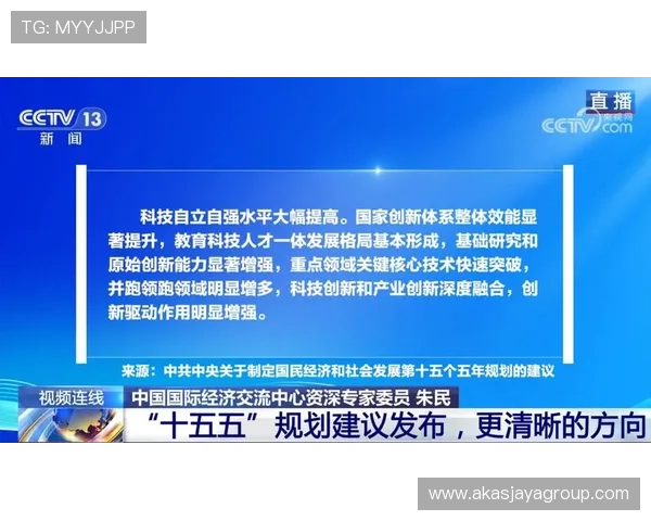 了解凯发娱网址的最新官方入口地址及其稳定性分析与使用建议 了解凯发娱网址的最新官方入口地址及其稳定性分析与使用建议