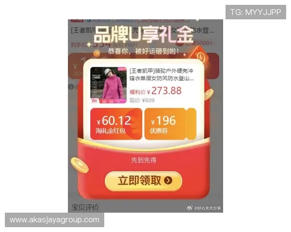 凯发体育官网最新优惠福利每日签到奖励丰富助力玩家轻松获利 凯发体育官网最新优惠福利每日签到奖励丰富助力玩家轻松获利