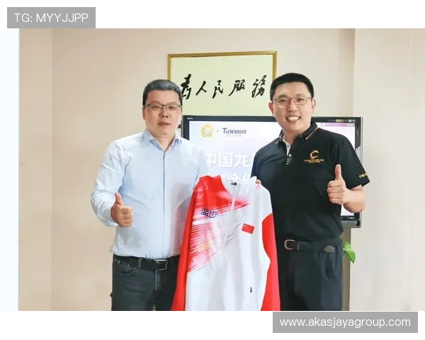 天马体育在体育赛事赞助与合作中的策略布局与市场影响力提升