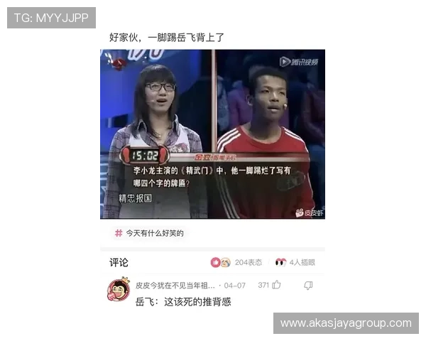 尊龙凯时网投注册流程详解,新手玩家快速入门指南与常见问题解答 尊龙凯时网投注册流程详解,新手玩家快速入门指南与常见问题解答