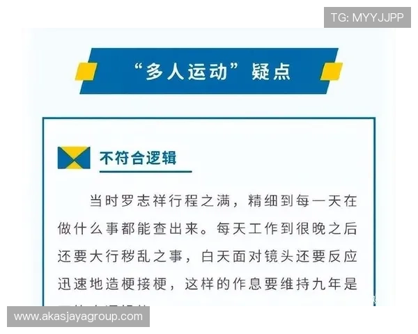 凯发娱乐真人游戏平台安全可靠，提供多样化的真人娱乐项目满足不同玩家需求