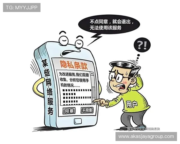 凯发正规在线如何应对常见的账号安全问题,保护您的个人信息不被泄露 凯发正规在线如何应对常见的账号安全问题,保护您的个人信息不被泄露