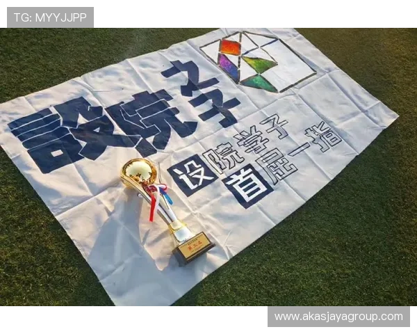 江南体育app:一站式体育新闻与赛事直播的最佳选择 江南体育app:一站式体育新闻与赛事直播的最佳选择