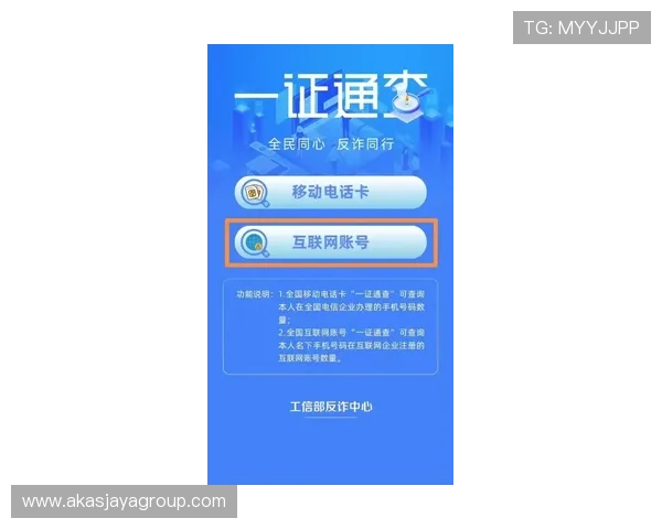 凯发网网站会员注册遇到问题如何快速解决