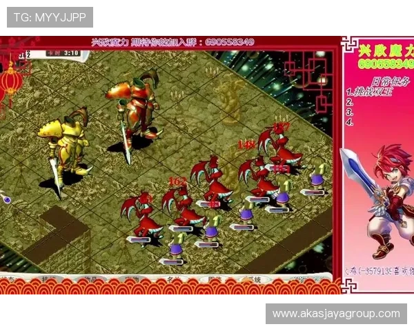 凯发集团官网登录入口官方平台，提供安全稳定的手机版游戏下载与登录服务