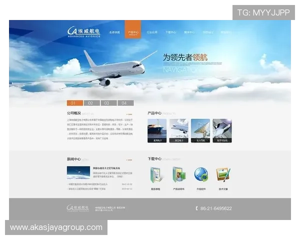 海德体育网站如何优化用户体验提升访问速度和界面友好度 海德体育网站如何优化用户体验提升访问速度和界面友好度