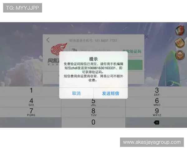 如何通过凯发真人集团官网电话快速联系到客服,解决账号登录和游戏技术难题的详细指南 如何通过凯发真人集团官网电话快速联系到客服,解决账号登录和游戏技术难题的详细指南