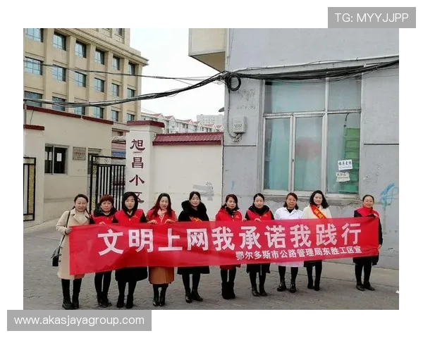 百盈真人平台全面解析如何选择安全可靠的真人娱乐平台保障您的资金安全