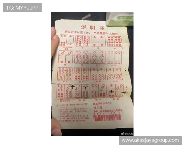 抢庄牌九最新规则介绍帮助新手快速入门掌握核心玩法