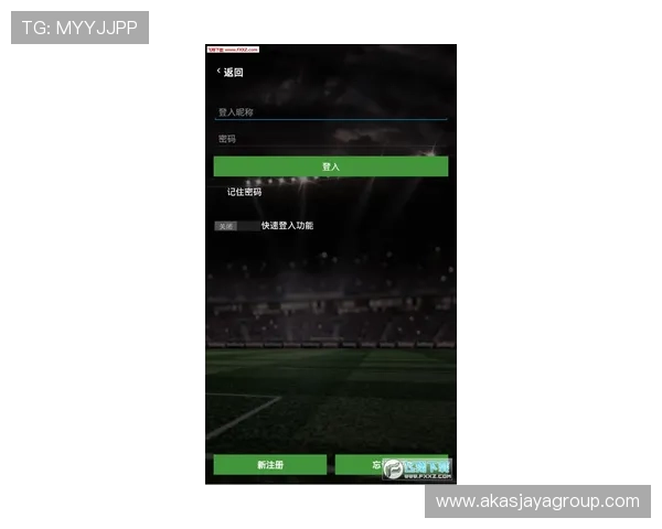 333体育娱乐官网提供最全面的体育赛事直播和赛事资讯，助你轻松掌握最新体育动态