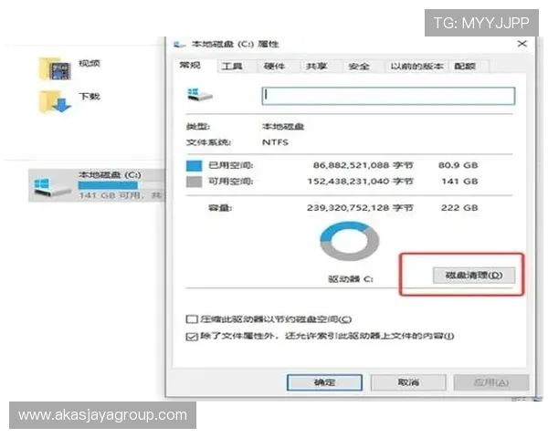 k8ag旗舰厅客户端下载常见问题解决方案,帮助玩家快速排除下载与安装中的各种困扰 k8ag旗舰厅客户端下载常见问题解决方案,帮助玩家快速排除下载与安装中的各种困扰
