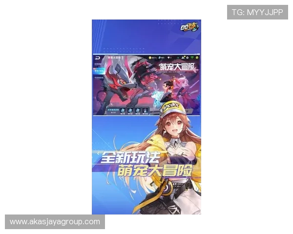 凯发下载网站最新版本下载安装指南帮助玩家轻松畅玩游戏