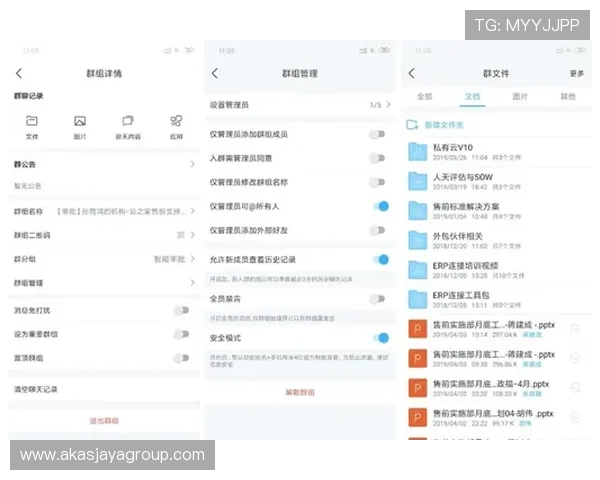 九游体育备用网址最新安全稳定平台推荐，享受高效便捷的体育赛事投注体验