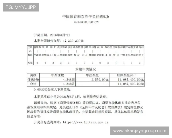 通过678体育官网轻松参与体育竞猜和投注，享受高赔率和安全保障的线上体育娱乐体验