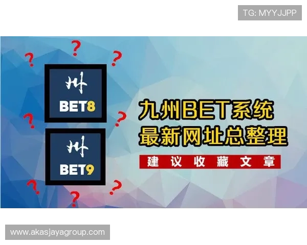 九州体育娱乐网提供丰富的体育视频和直播内容满足不同用户的观看需求