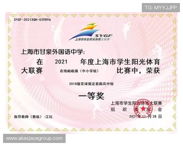 海星体育线上官方入口赛事数据分析与统计功能帮助用户深入了解比赛详情 海星体育线上官方入口赛事数据分析与统计功能帮助用户深入了解比赛详情