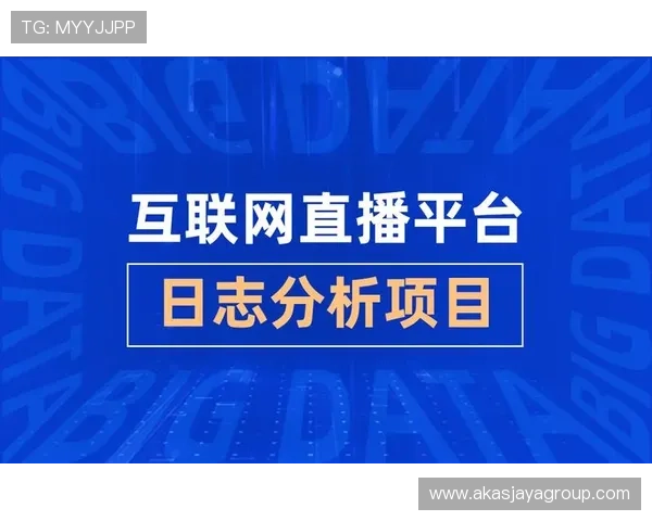 体育直播网站哪个平台好2026年用户口碑最好的几大平台分析