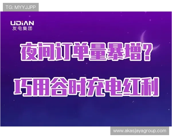 K8凯发网娱乐:如何利用平台优惠活动最大化收益,提升游戏获胜几率 K8凯发网娱乐:如何利用平台优惠活动最大化收益,提升游戏获胜几率