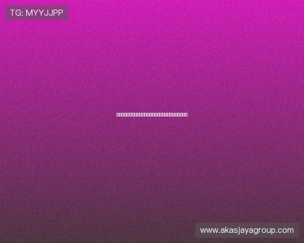 沙特对乌拉圭出线机会探讨：两队在世界杯小组赛中的晋级前景